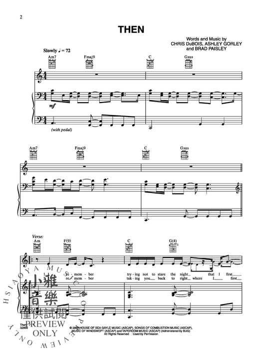 Then | 小雅音樂 Hsiaoya Music