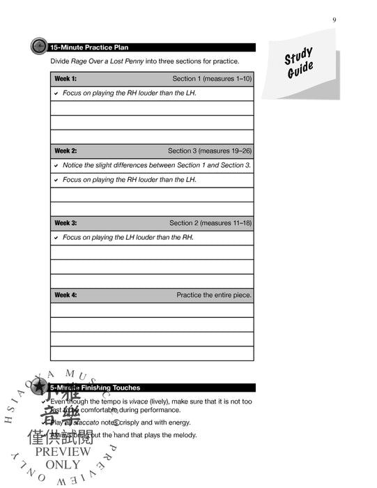 Piano for Busy Teens, Book 1 12 Pieces with Study Guides to Maximize Limited Practice Time 鋼琴 小品 | 小雅音樂 Hsiaoya Music