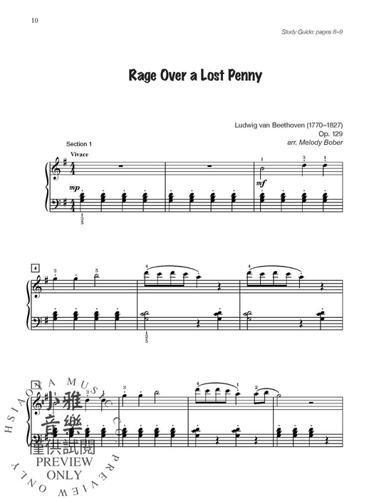 Piano for Busy Teens, Book 1 12 Pieces with Study Guides to Maximize Limited Practice Time 鋼琴 小品 | 小雅音樂 Hsiaoya Music