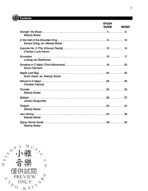 Piano for Busy Teens, Book 2 12 Pieces with Study Guides to Maximize Limited Practice Time 鋼琴 小品 | 小雅音樂 Hsiaoya Music