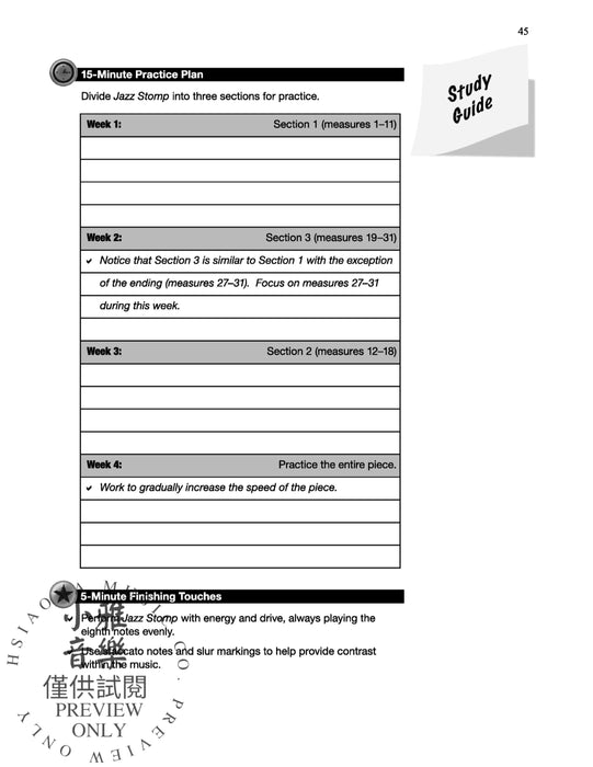 Piano for Busy Teens, Book 2 12 Pieces with Study Guides to Maximize Limited Practice Time 鋼琴 小品 | 小雅音樂 Hsiaoya Music