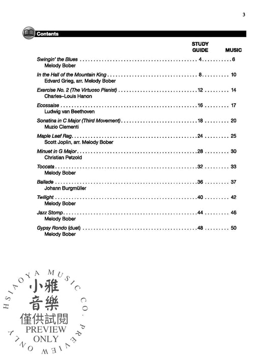 Piano for Busy Teens, Book 2 12 Pieces with Study Guides to Maximize Limited Practice Time 鋼琴 小品 | 小雅音樂 Hsiaoya Music