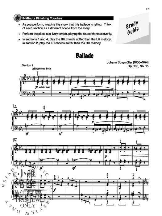 Piano for Busy Teens, Book 2 12 Pieces with Study Guides to Maximize Limited Practice Time 鋼琴 小品 | 小雅音樂 Hsiaoya Music