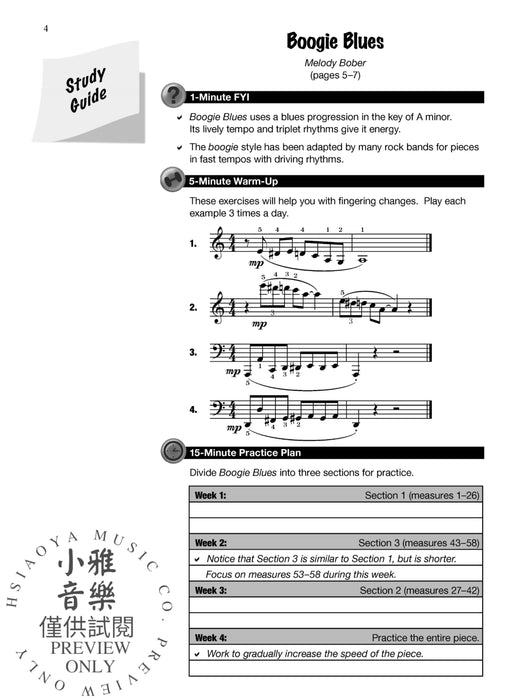Piano for Busy Teens, Book 3 11 Pieces with Study Guides to Maximize Limited Practice Time 鋼琴 小品 | 小雅音樂 Hsiaoya Music