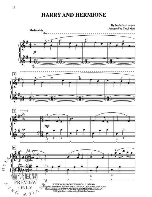 Harry Potter and the Half-Blood Prince, Selections from | 小雅音樂 Hsiaoya Music