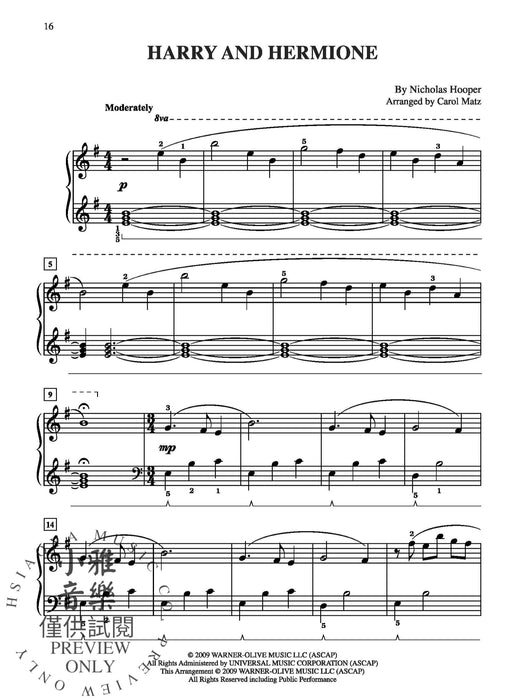 Harry Potter and the Half-Blood Prince, Selections from | 小雅音樂 Hsiaoya Music