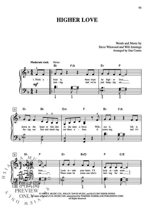 Top 50 Pop Hits | 小雅音樂 Hsiaoya Music