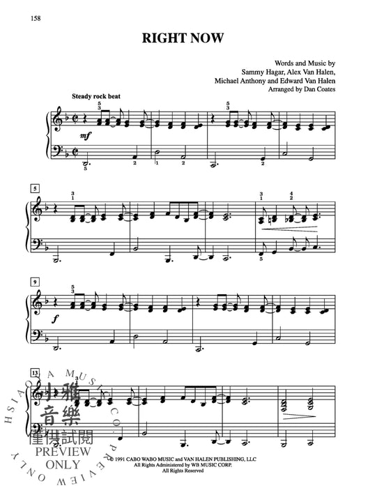 Top 50 Pop Hits | 小雅音樂 Hsiaoya Music