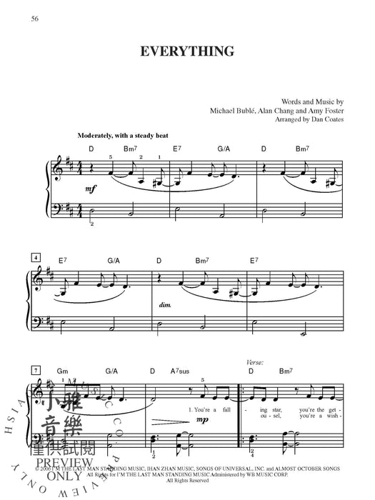 Top 50 Wedding Classics | 小雅音樂 Hsiaoya Music