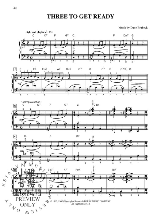 Time Out: The Dave Brubeck Quartet 50th Anniversary Edition 四重奏 | 小雅音樂 Hsiaoya Music