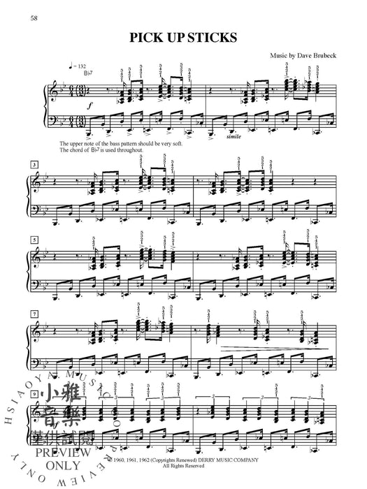 Time Out: The Dave Brubeck Quartet 50th Anniversary Edition 四重奏 | 小雅音樂 Hsiaoya Music