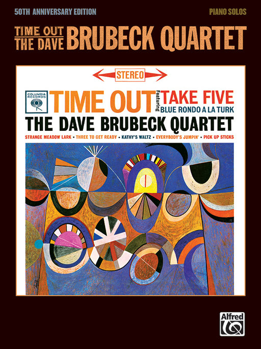 Time Out: The Dave Brubeck Quartet 50th Anniversary Edition 四重奏 | 小雅音樂 Hsiaoya Music