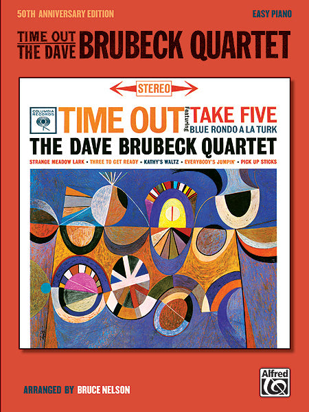 Time Out: The Dave Brubeck Quartet 50th Anniversary Edition 四重奏 | 小雅音樂 Hsiaoya Music