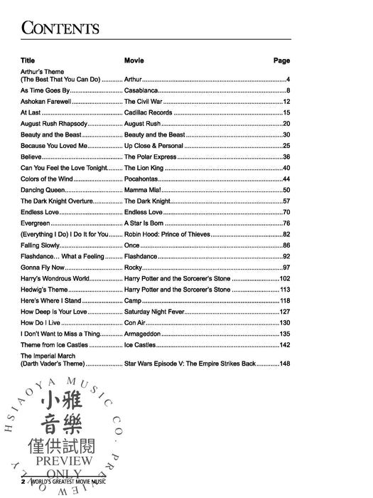 World's Greatest Movie Music 電影音樂 | 小雅音樂 Hsiaoya Music