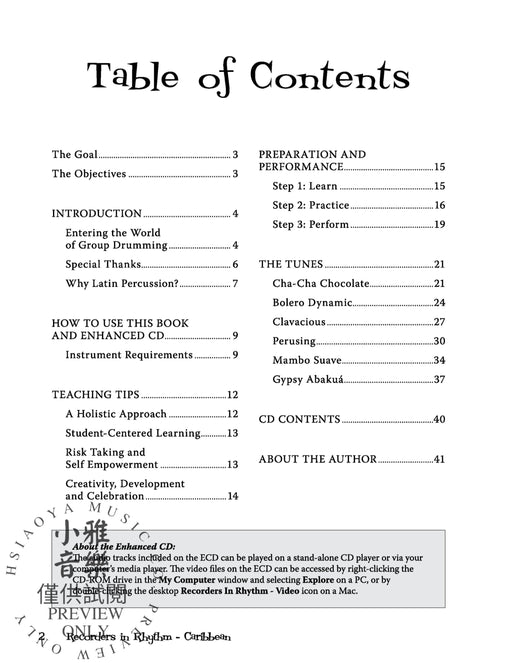 Recorders in Rhythm---Caribbean A Spicy Blend for the Latin Percussion Ensemble 節奏 擊樂器 | 小雅音樂 Hsiaoya Music