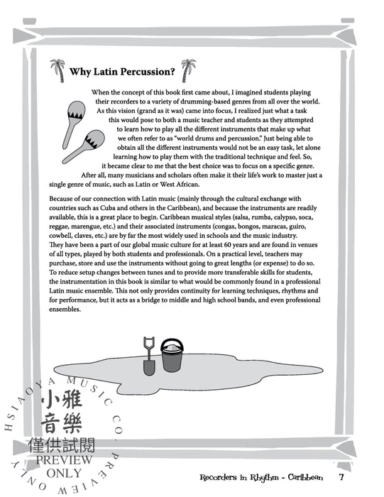 Recorders in Rhythm---Caribbean A Spicy Blend for the Latin Percussion Ensemble 節奏 擊樂器 | 小雅音樂 Hsiaoya Music