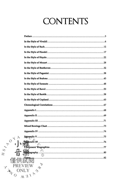 12 Etude-Caprices in the Styles of the Great Composers 練習曲 隨想曲 | 小雅音樂 Hsiaoya Music