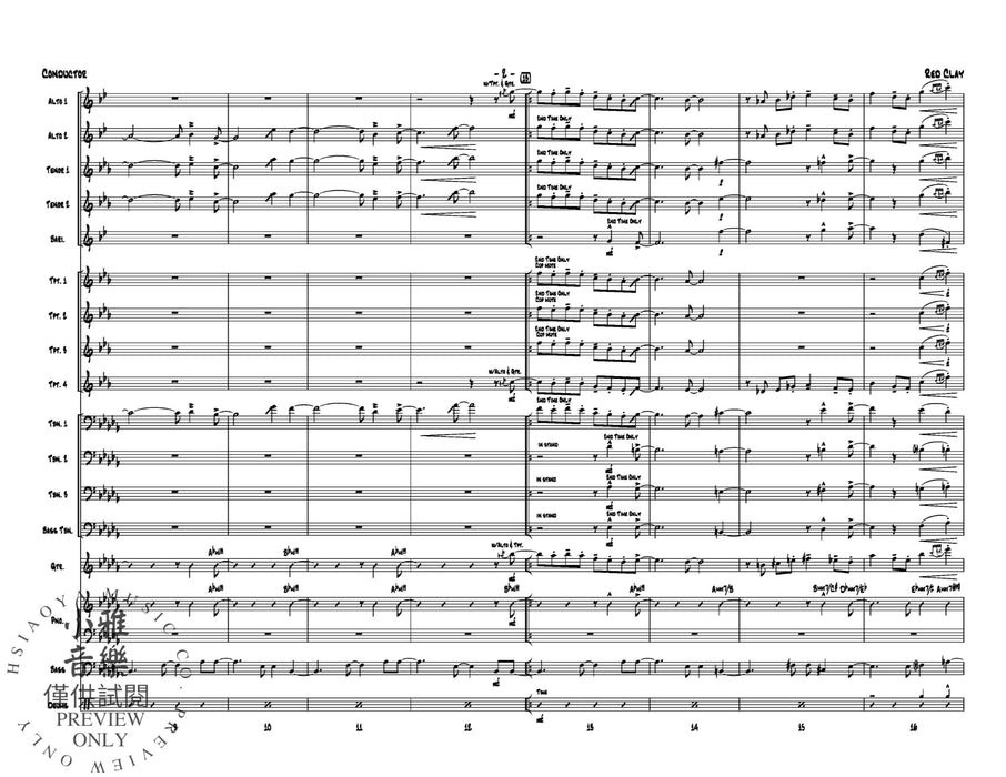 Red Clay | 小雅音樂 Hsiaoya Music