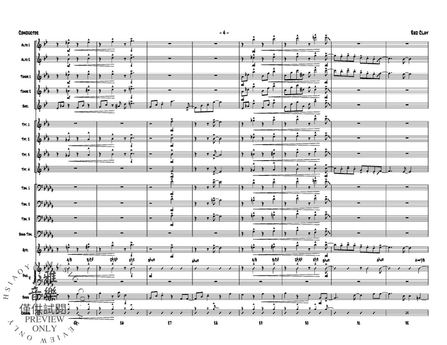 Red Clay | 小雅音樂 Hsiaoya Music