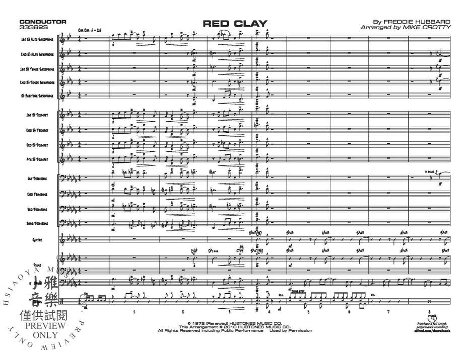 Red Clay | 小雅音樂 Hsiaoya Music