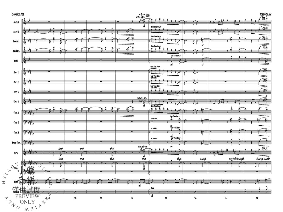 Red Clay | 小雅音樂 Hsiaoya Music