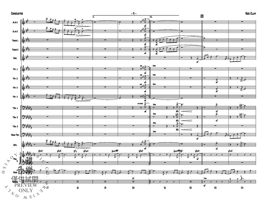 Red Clay | 小雅音樂 Hsiaoya Music