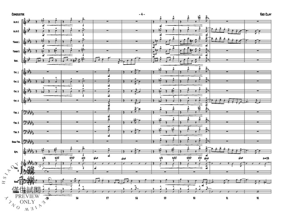 Red Clay | 小雅音樂 Hsiaoya Music