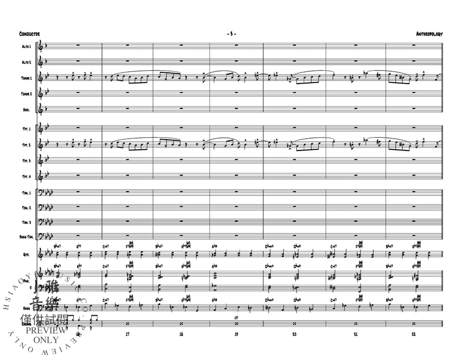 Anthropology | 小雅音樂 Hsiaoya Music