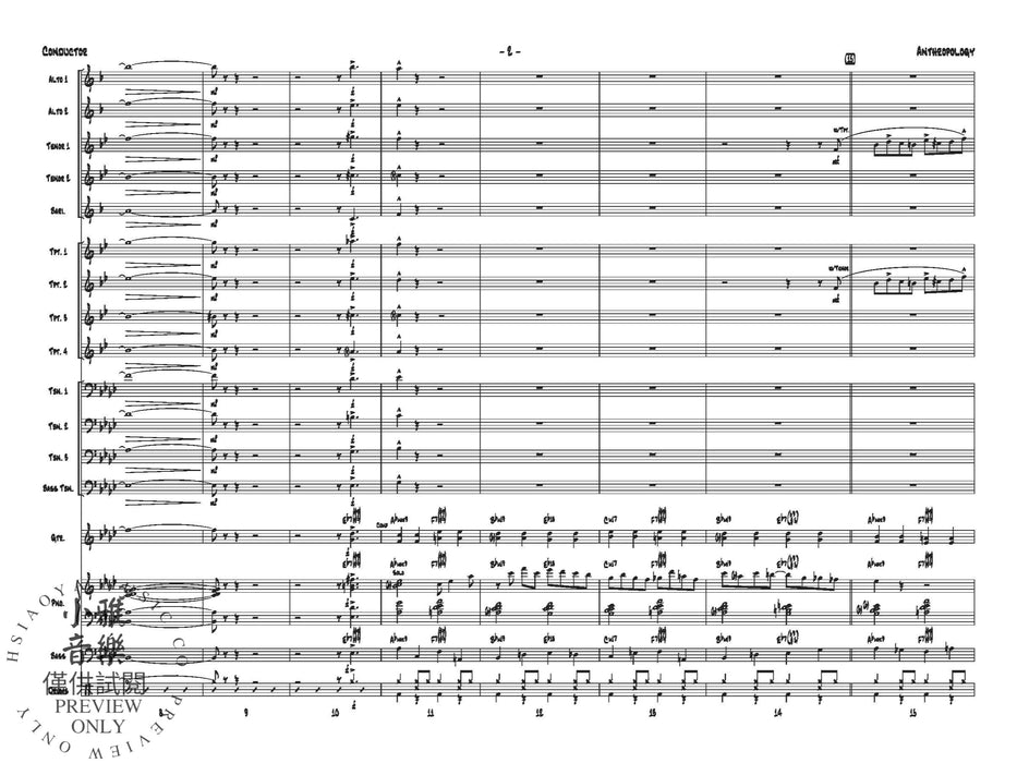 Anthropology | 小雅音樂 Hsiaoya Music