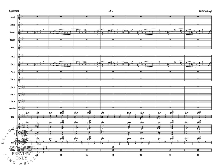 Anthropology | 小雅音樂 Hsiaoya Music