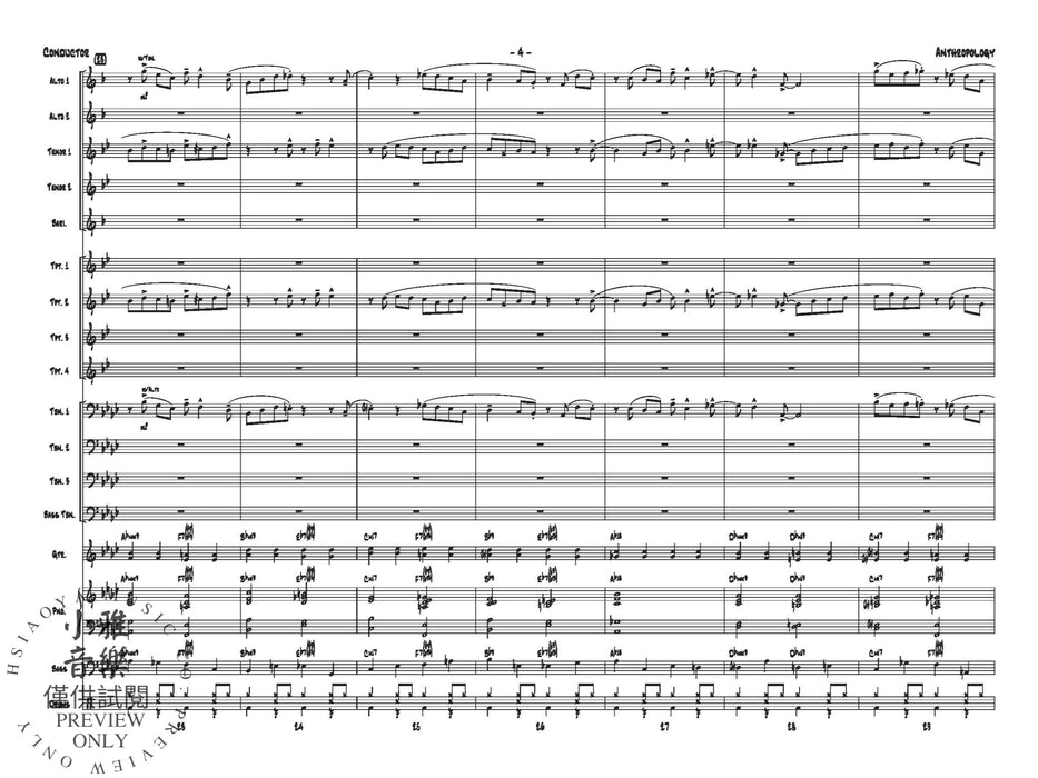 Anthropology | 小雅音樂 Hsiaoya Music