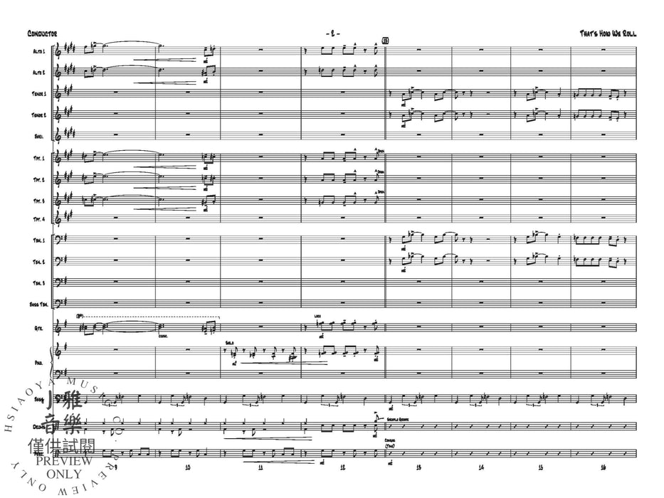 That's How We Roll | 小雅音樂 Hsiaoya Music