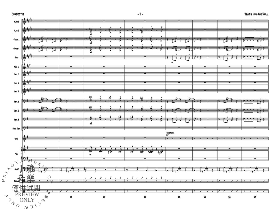 That's How We Roll | 小雅音樂 Hsiaoya Music