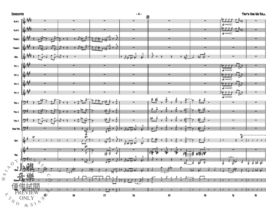 That's How We Roll | 小雅音樂 Hsiaoya Music