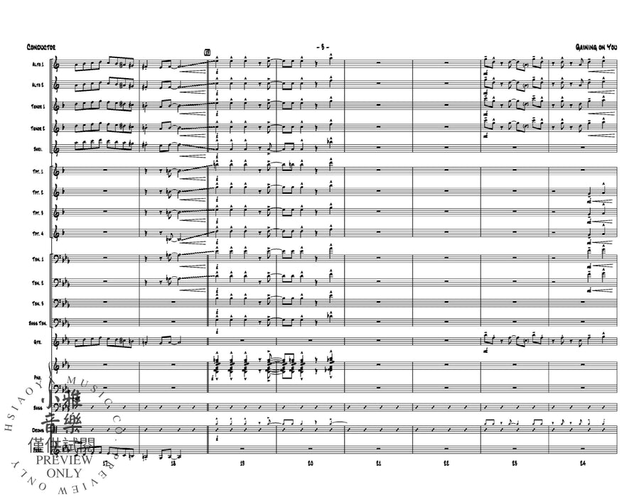 Gaining On You | 小雅音樂 Hsiaoya Music