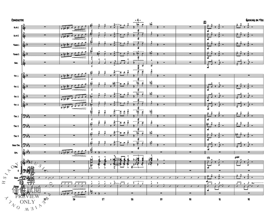 Gaining On You | 小雅音樂 Hsiaoya Music