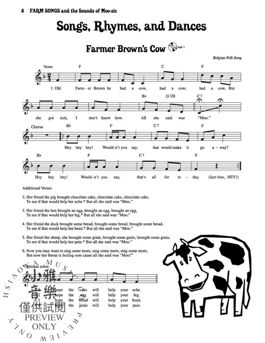 Farm Songs and the Sounds of Moo-sic! | 小雅音樂 Hsiaoya Music