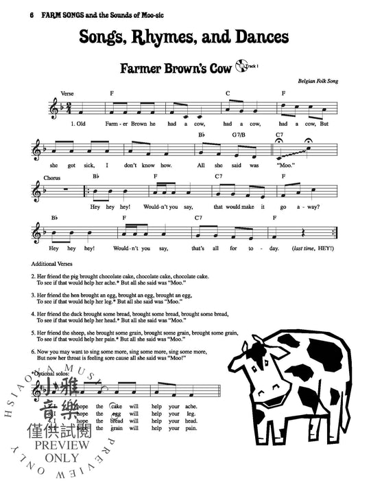 Farm Songs and the Sounds of Moo-sic! | 小雅音樂 Hsiaoya Music