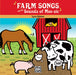 Farm Songs and the Sounds of Moo-sic! | 小雅音樂 Hsiaoya Music