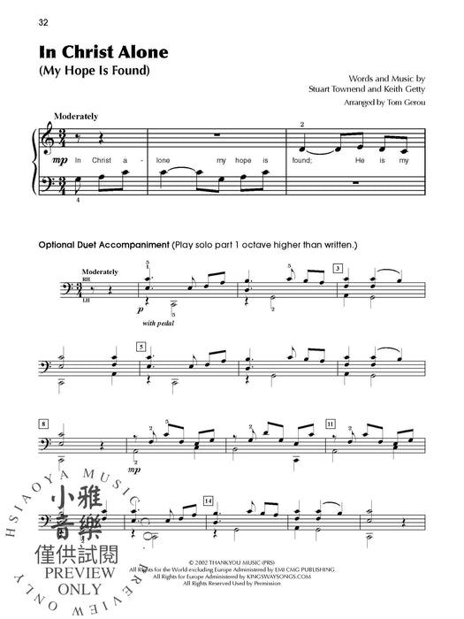 Popular Praise 10 Timeless Christian Worship Songs | 小雅音樂 Hsiaoya Music