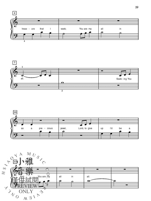 Popular Praise 10 Timeless Christian Worship Songs | 小雅音樂 Hsiaoya Music