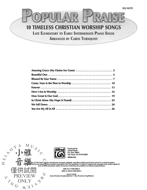 Popular Praise 10 Timeless Christian Worship Songs | 小雅音樂 Hsiaoya Music