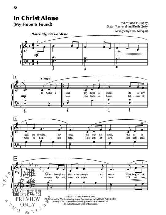 Popular Praise 10 Timeless Christian Worship Songs | 小雅音樂 Hsiaoya Music