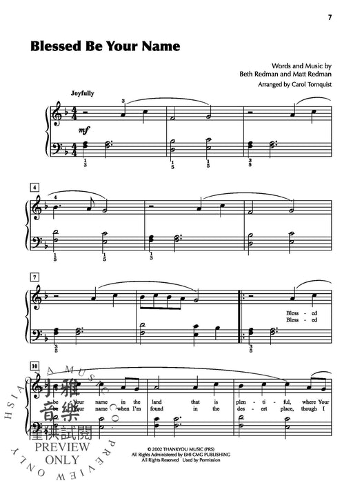 Popular Praise 10 Timeless Christian Worship Songs | 小雅音樂 Hsiaoya Music