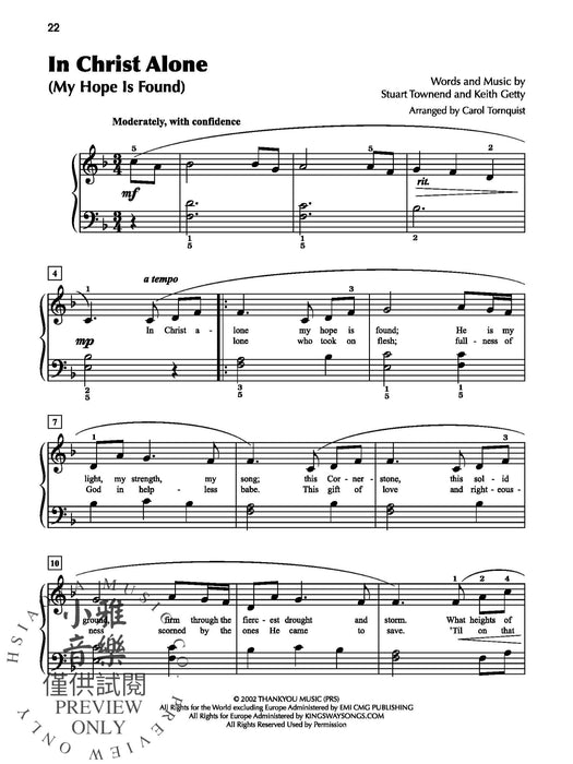 Popular Praise 10 Timeless Christian Worship Songs | 小雅音樂 Hsiaoya Music