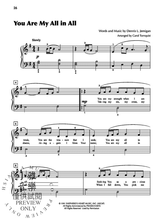 Popular Praise 10 Timeless Christian Worship Songs | 小雅音樂 Hsiaoya Music