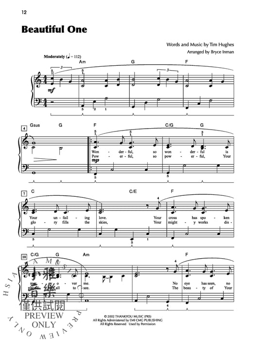 Popular Praise 10 Timeless Christian Worship Songs | 小雅音樂 Hsiaoya Music