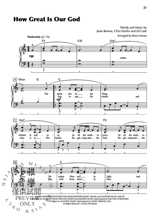 Popular Praise 10 Timeless Christian Worship Songs | 小雅音樂 Hsiaoya Music