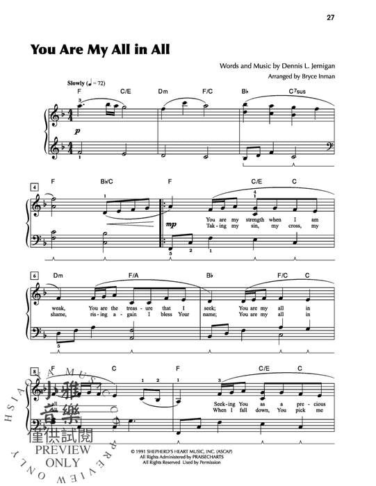 Popular Praise 10 Timeless Christian Worship Songs | 小雅音樂 Hsiaoya Music