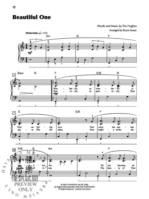 Popular Praise 10 Timeless Christian Worship Songs | 小雅音樂 Hsiaoya Music